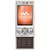 Все для Sony Ericsson W705i