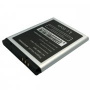 Аккумуляторная батарея для Samsung E420 AB463446BU — 2
