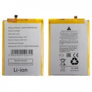 Превью Аккумуляторная батарея для ZTE Blade A6 Li3849T44P8h906450 — 4