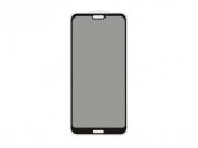 Защитное стекло для Huawei P20 Lite (полное покрытие) (черное) Премиум