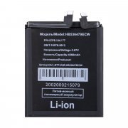 Аккумуляторная батарея для Huawei P50 Pro HB536479ECW — 1