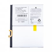 Превью Аккумуляторная батарея для Samsung Galaxy Tab S9 5G 11 (X716B) EB-BX716ABY &mdash; 2