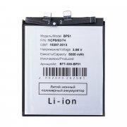 Превью Аккумуляторная батарея для Xiaomi 14 Ultra (BP51) &mdash; 2