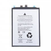 Аккумуляторная батарея для Xiaomi Poco X7 Pro (BM69) &mdash; 2