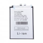 Аккумуляторная батарея для Xiaomi Poco X7 Pro (BM69) &mdash; 1