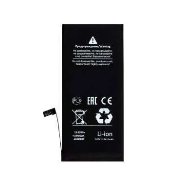 Аккумуляторная батарея для Apple iPhone 7 Plus — 1