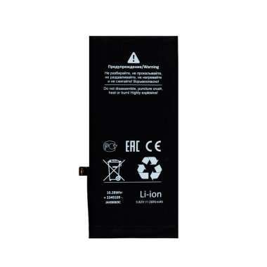 Аккумуляторная батарея для Apple iPhone 8 Plus — 1