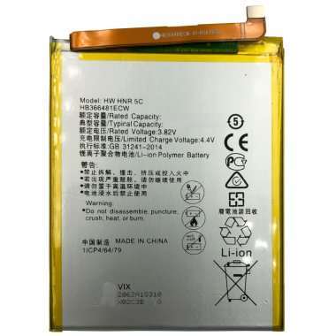 Аккумуляторная батарея VIXION для Huawei P9 HB366481ECW — 1