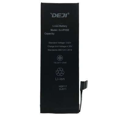 Аккумуляторная батарея для Apple iPhone SE Премиум Аккумуляторная батарея для Apple iPhone SE Премиум