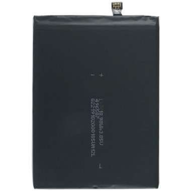 Аккумуляторная батарея для Xiaomi Redmi Note 9S BN55 &mdash; 2