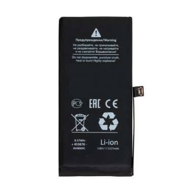 Аккумуляторная батарея для Apple iPhone 12 mini Аккумуляторная батарея для Apple iPhone 12 mini