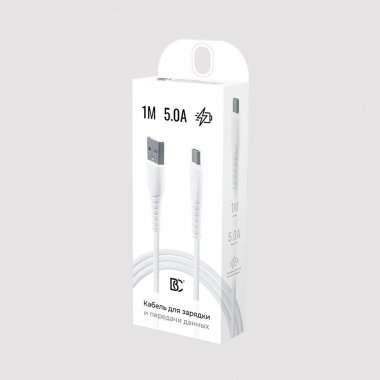 Кабель BC (USB - Type-C) белый &mdash; 2