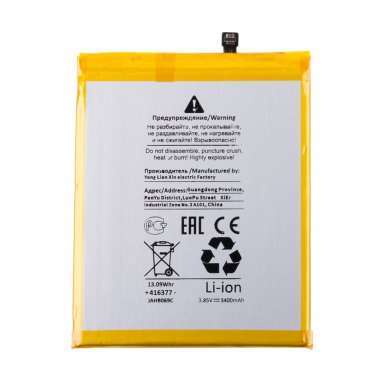 Аккумуляторная батарея для Xiaomi Mi 8 BM3E Премиум &mdash; 2