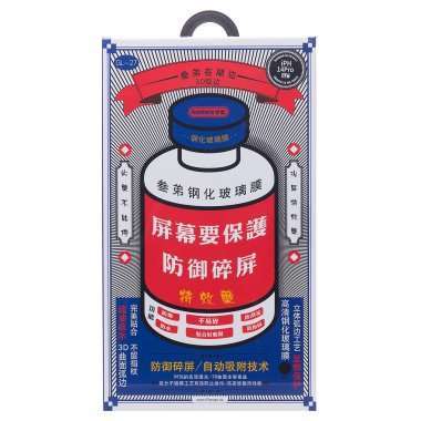 Защитное стекло Remax Medicine Glass GL-27 для Apple iPhone 14 Pro (полное покрытие) (черное) &mdash; 1