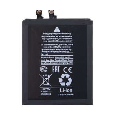 Аккумуляторная батарея для Huawei P50 Pro HB536479ECW — 2