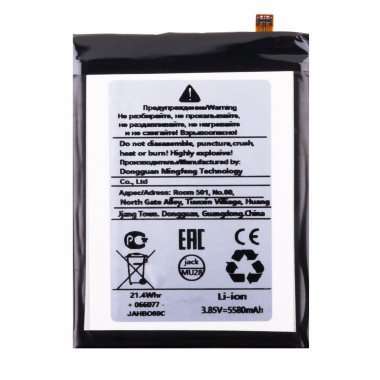 Аккумуляторная батарея для Blackview BV4900S Li616077HTT &mdash; 1