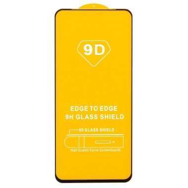 Защитное стекло Full Glue для Infinix Hot 40i (черное) (227004) &mdash; 1