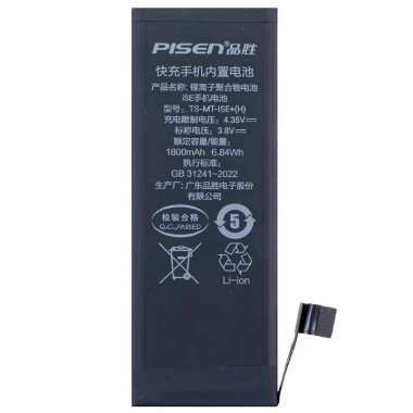 Аккумуляторная батарея Pisen для Apple iPhone SE (1800 mAh) Аккумуляторная батарея Pisen для Apple iPhone SE (1800 mAh)