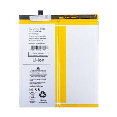 Аккумуляторная батарея для Realme Pad Mini BLT003 — 2