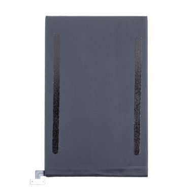 Аккумуляторная батарея для Apple iPad mini 6 &mdash; 1