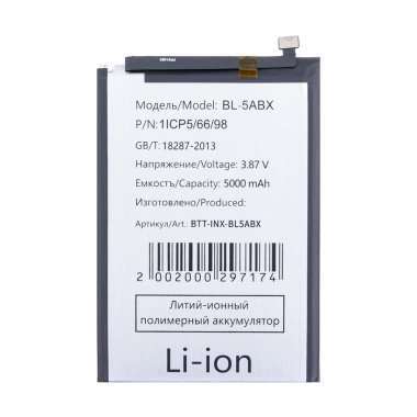 Аккумуляторная батарея для Infinix Hot 50 4G BL-5ABX &mdash; 2