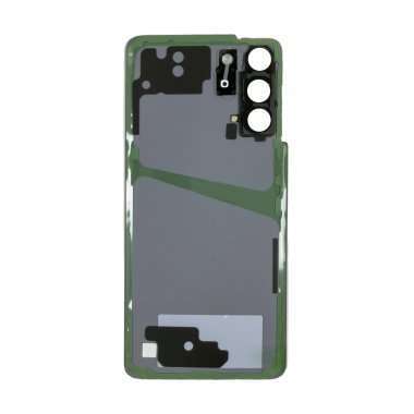 Задняя крышка для Samsung Galaxy S21 (G991B) (белая) &mdash; 1