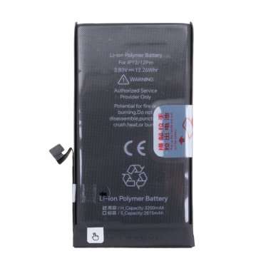 Аккумуляторная батарея JCID для Apple iPhone 12 3200 mAh &mdash; 2