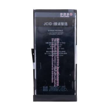 Аккумуляторная батарея JCID для Apple iPhone 15 Plus — 2