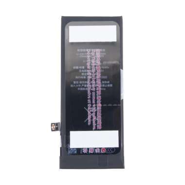 Аккумуляторная батарея JCID для Apple iPhone 8 — 1